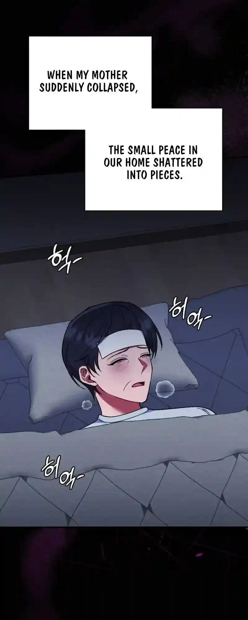 Dirty Rumor Chapter 8 page 16 - 