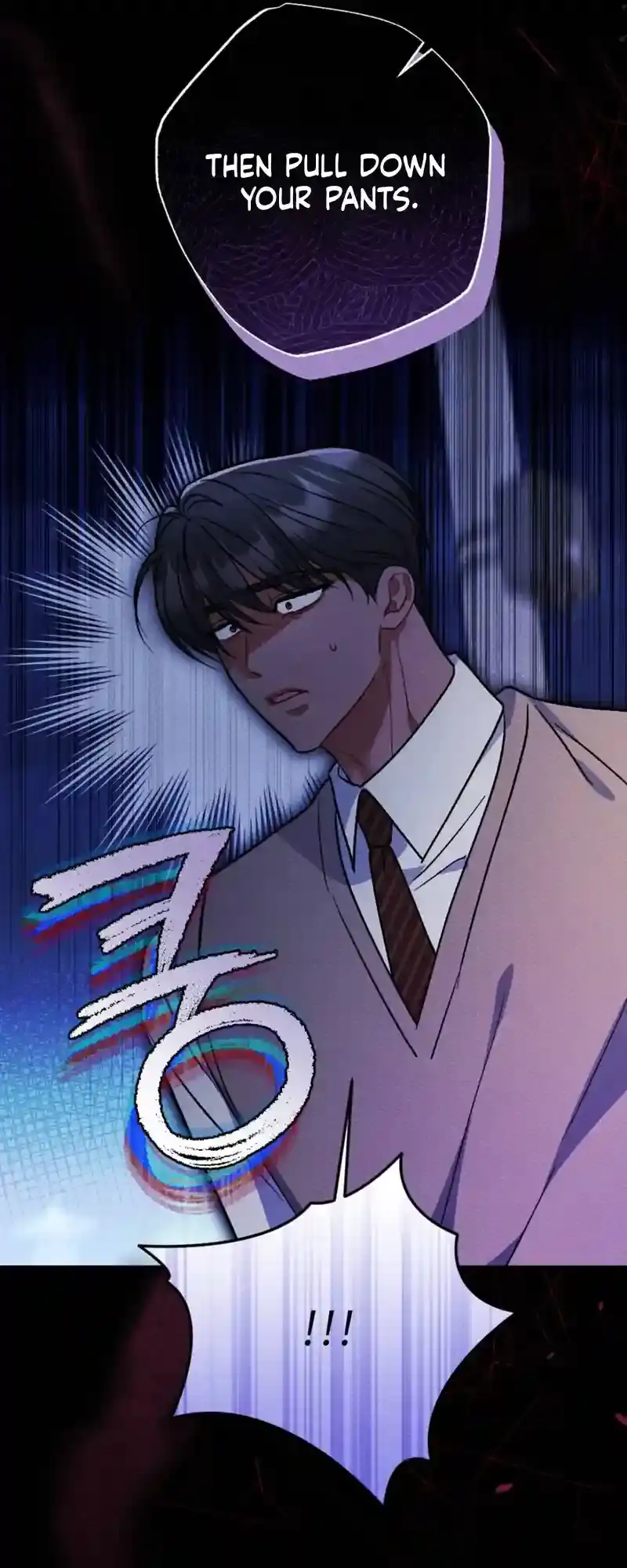 Dirty Rumor Chapter 8 page 22 - 