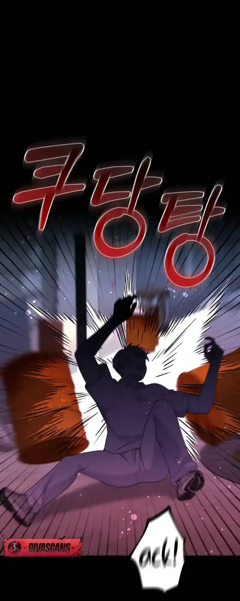 Dirty Rumor Chapter 8 page 26 - 