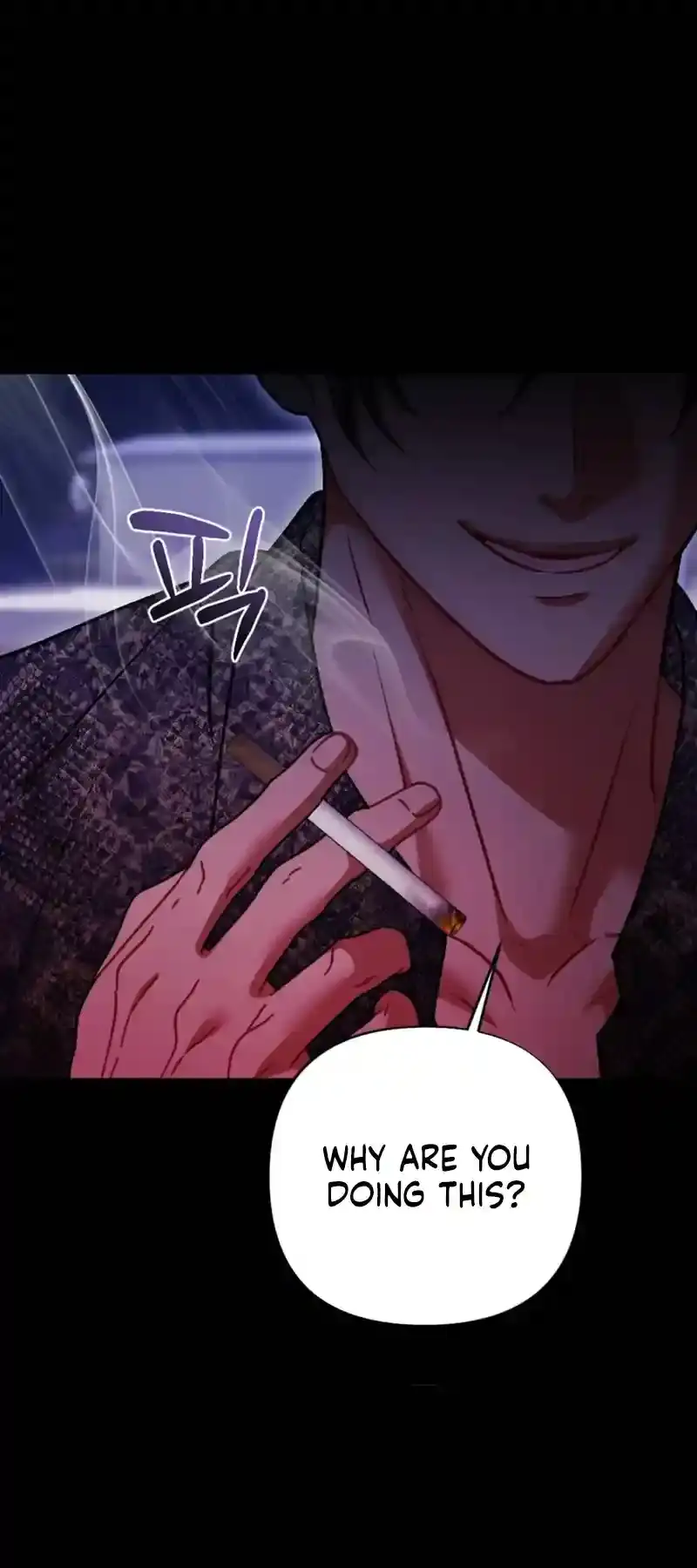 Dirty Rumor Chapter 8 page 27 - 