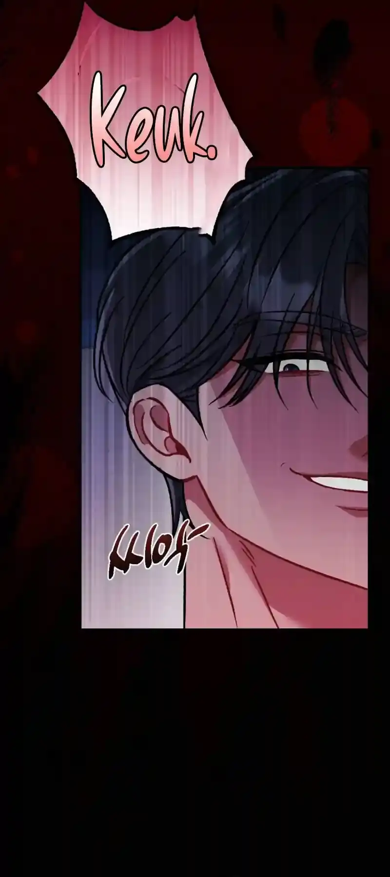 Dirty Rumor Chapter 8 page 31 - 