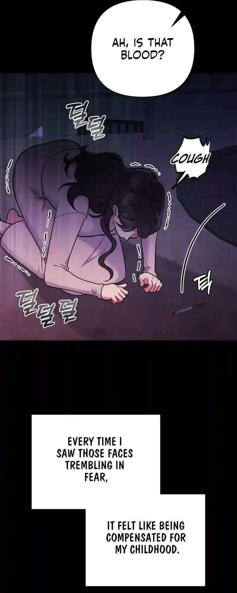 Dirty Rumor Chapter 8 page 32 - 