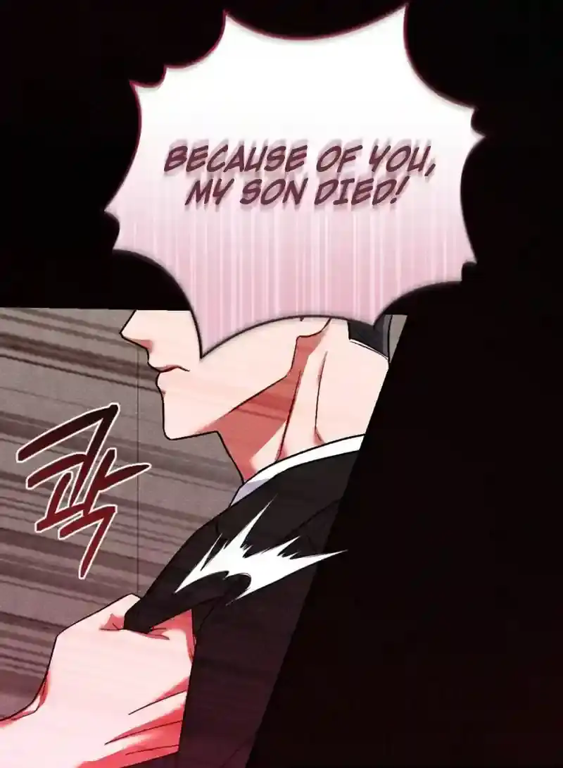 Dirty Rumor Chapter 8 page 44 - 