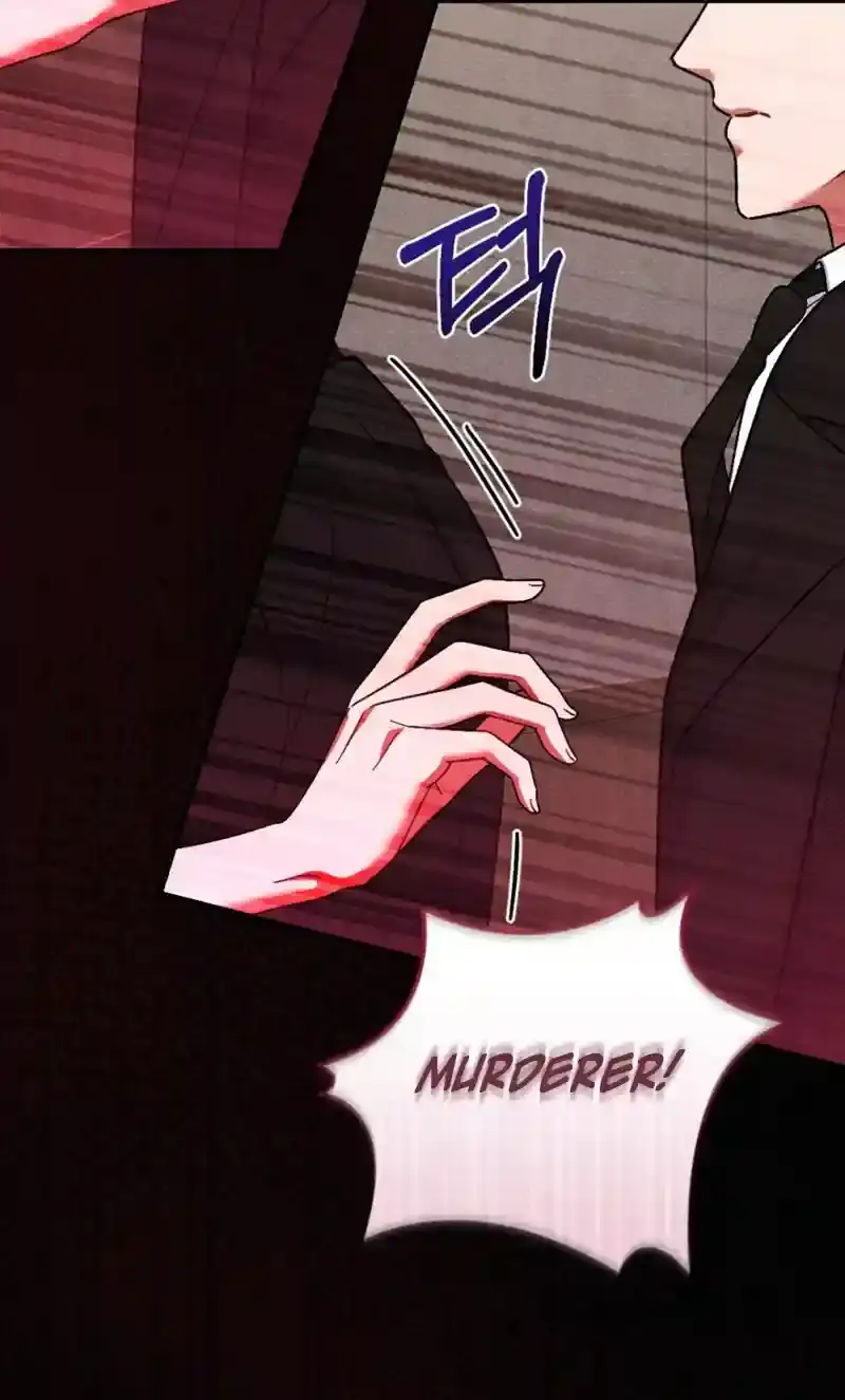 Dirty Rumor Chapter 8 page 45 - 