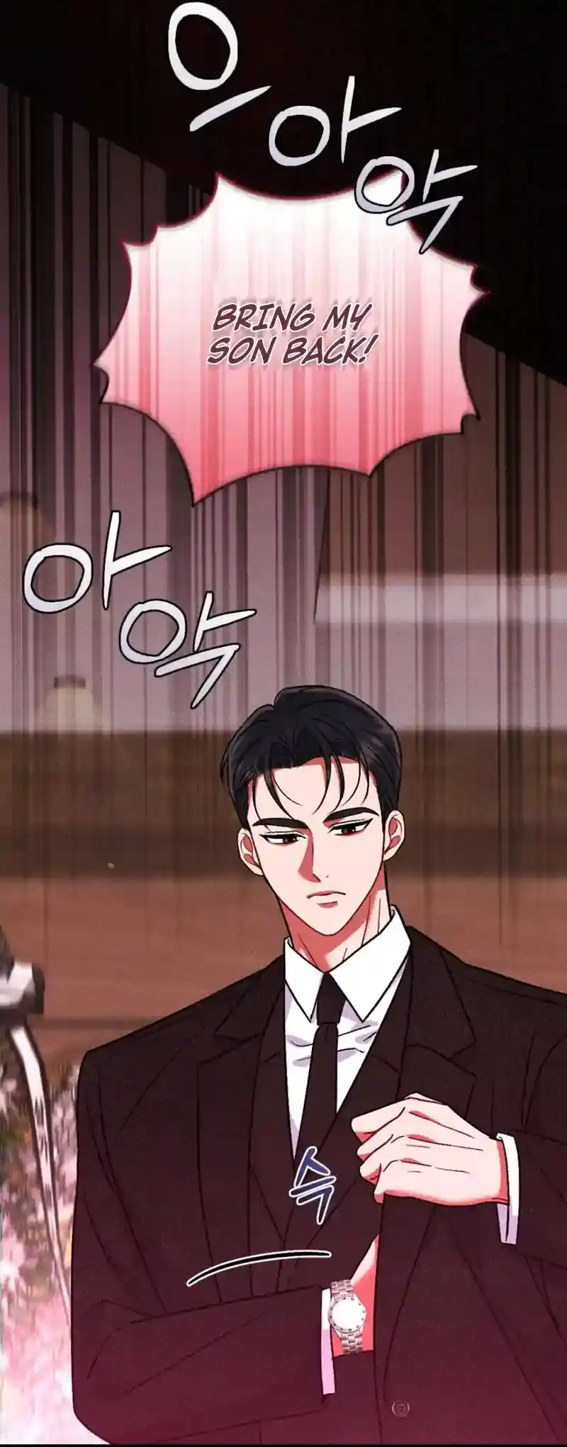 Dirty Rumor Chapter 8 page 46 - 