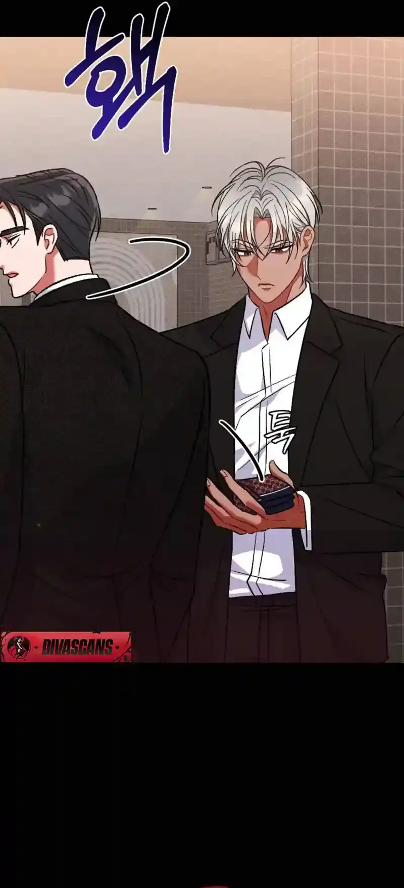 Dirty Rumor Chapter 8 page 48 - 
