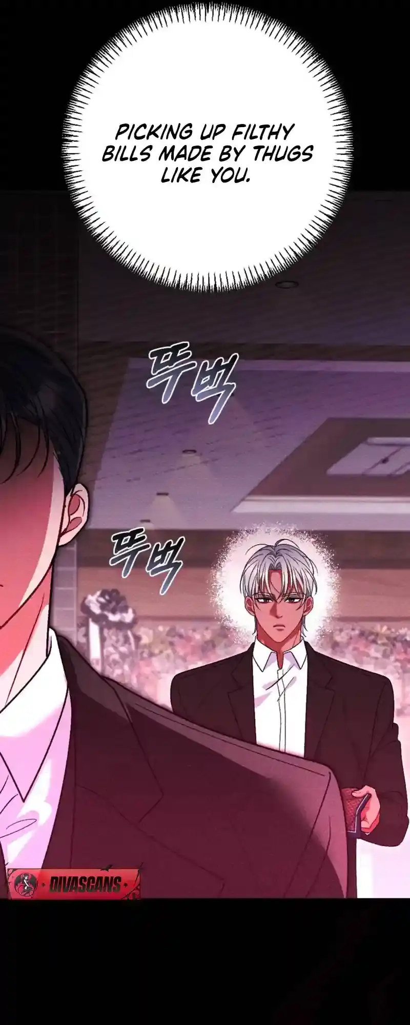 Dirty Rumor Chapter 8 page 51 - 