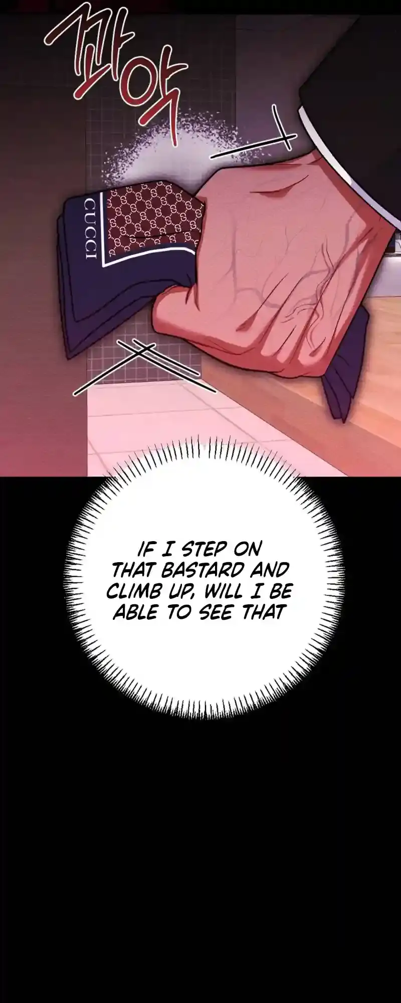 Dirty Rumor Chapter 8 page 53 - 