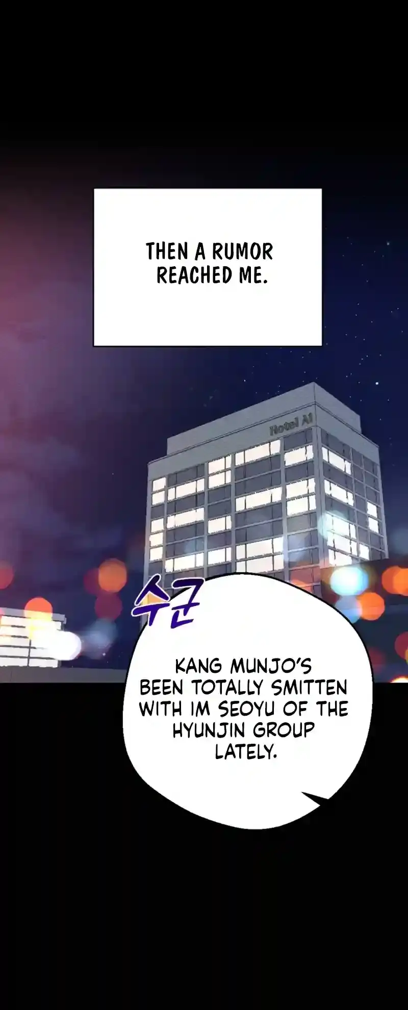 Dirty Rumor Chapter 8 page 54 - 