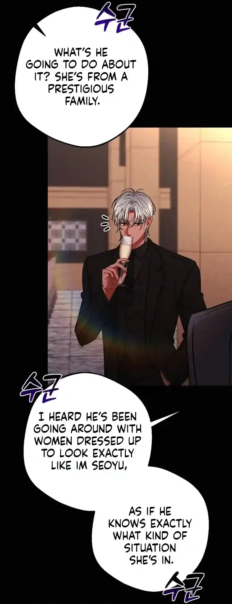 Dirty Rumor Chapter 8 page 55 - 
