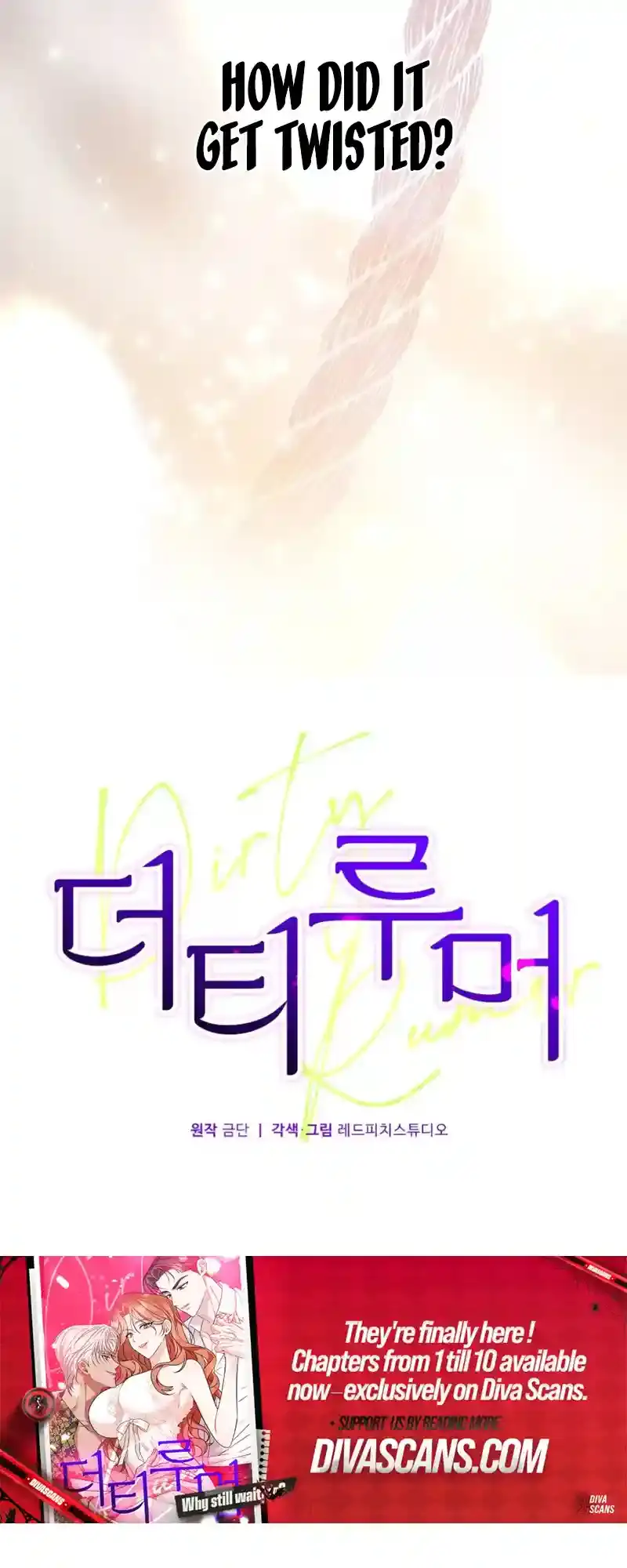 Dirty Rumor Chapter 8 page 59 - 