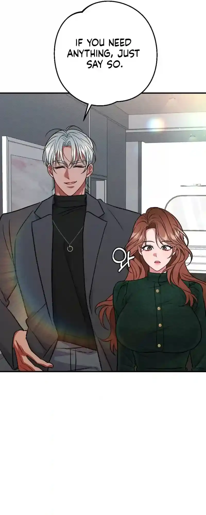 Dirty Rumor Chapter 8 page 61 - 