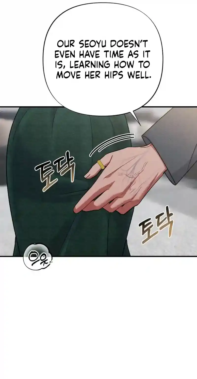 Dirty Rumor Chapter 8 page 64 - 