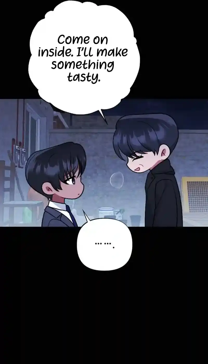 Dirty Rumor Chapter 8 page 9 - 