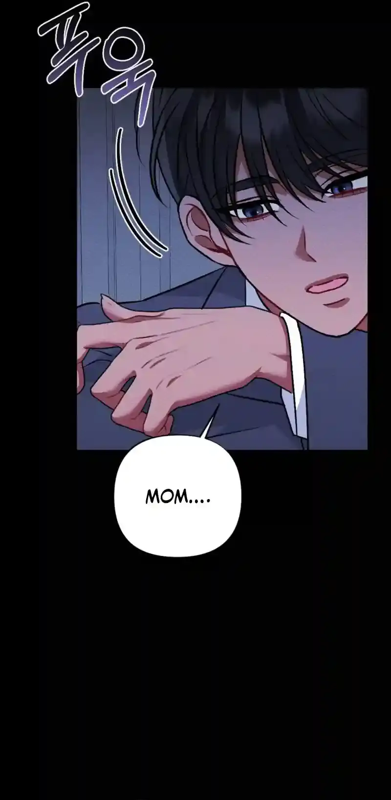 Dirty Rumor Chapter 8 page 10 - 