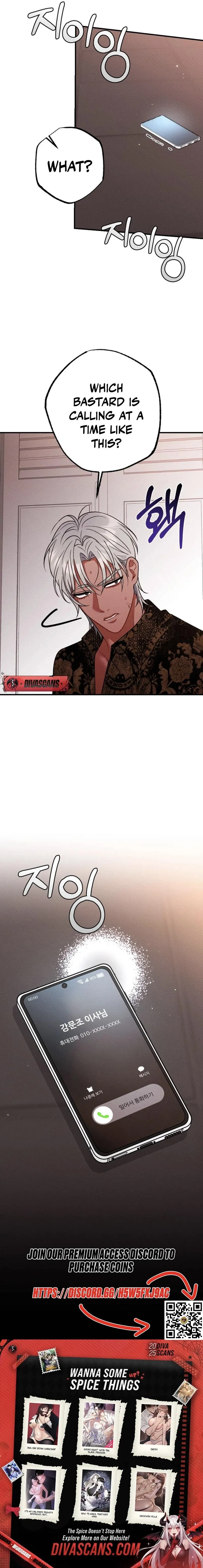 Dirty Rumor Chapter 9 page 11 - 