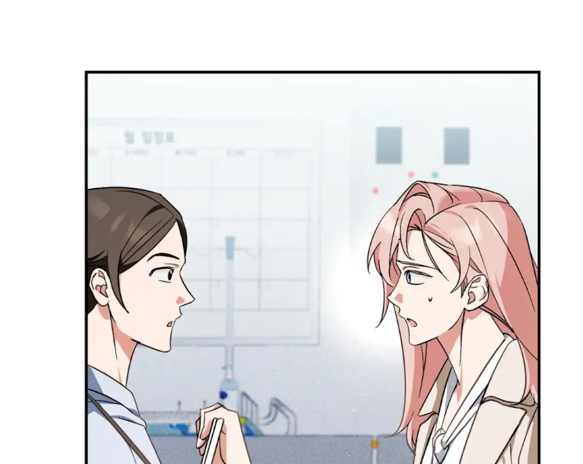 Dirty Talk Buddies Chapter 11 page 44 - 