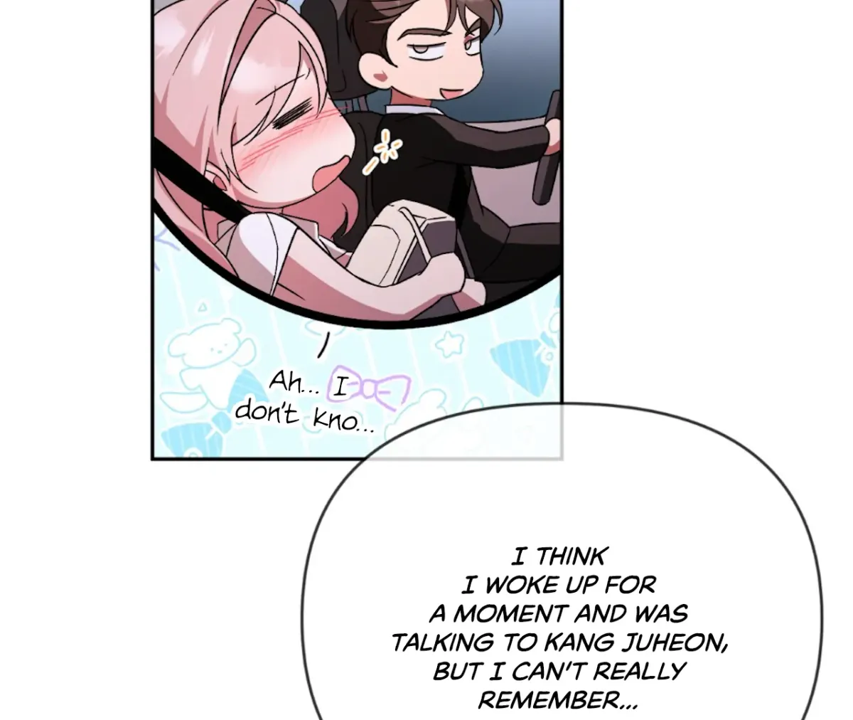 Dirty Talk Buddies Chapter 14 page 51 - 