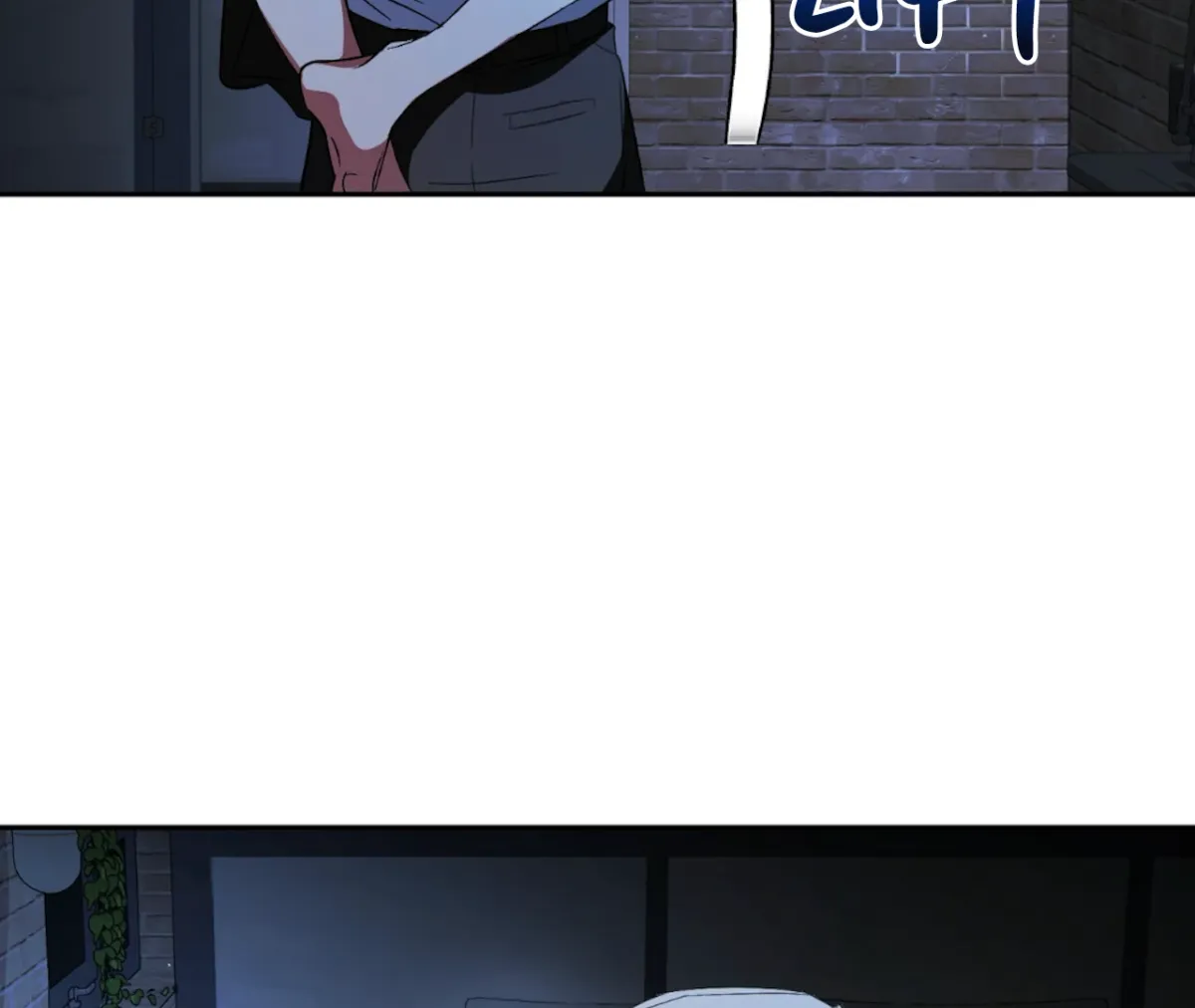 Dirty Talk Buddies Chapter 14 page 91 - 