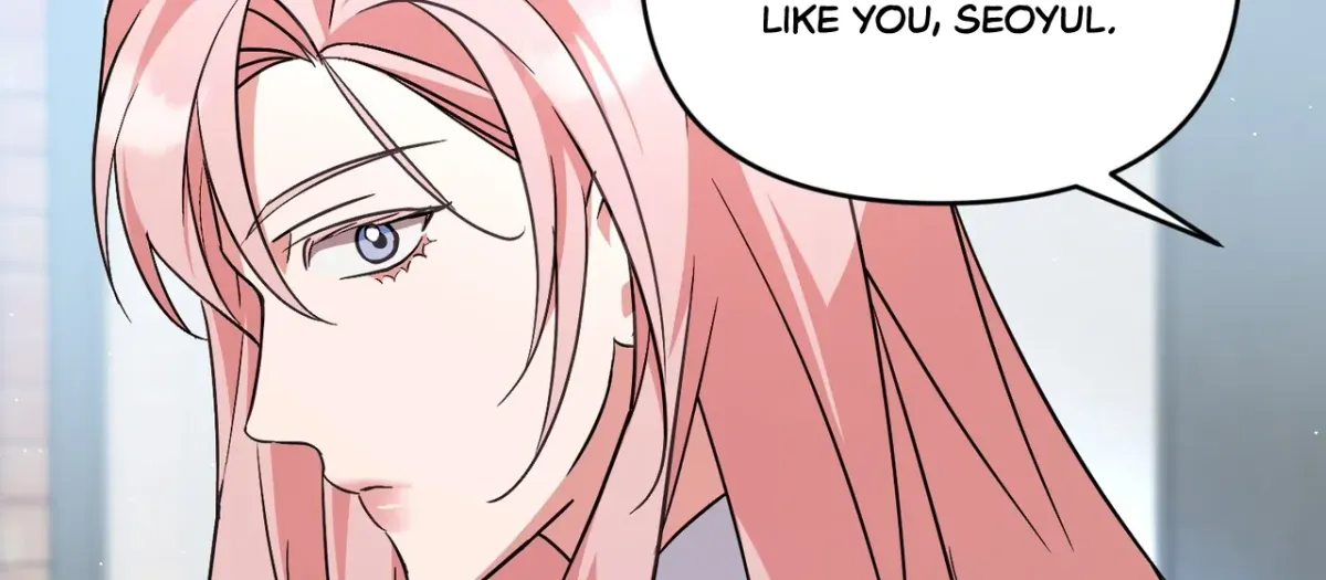 Dirty Talk Buddies Chapter 16 page 57 - 