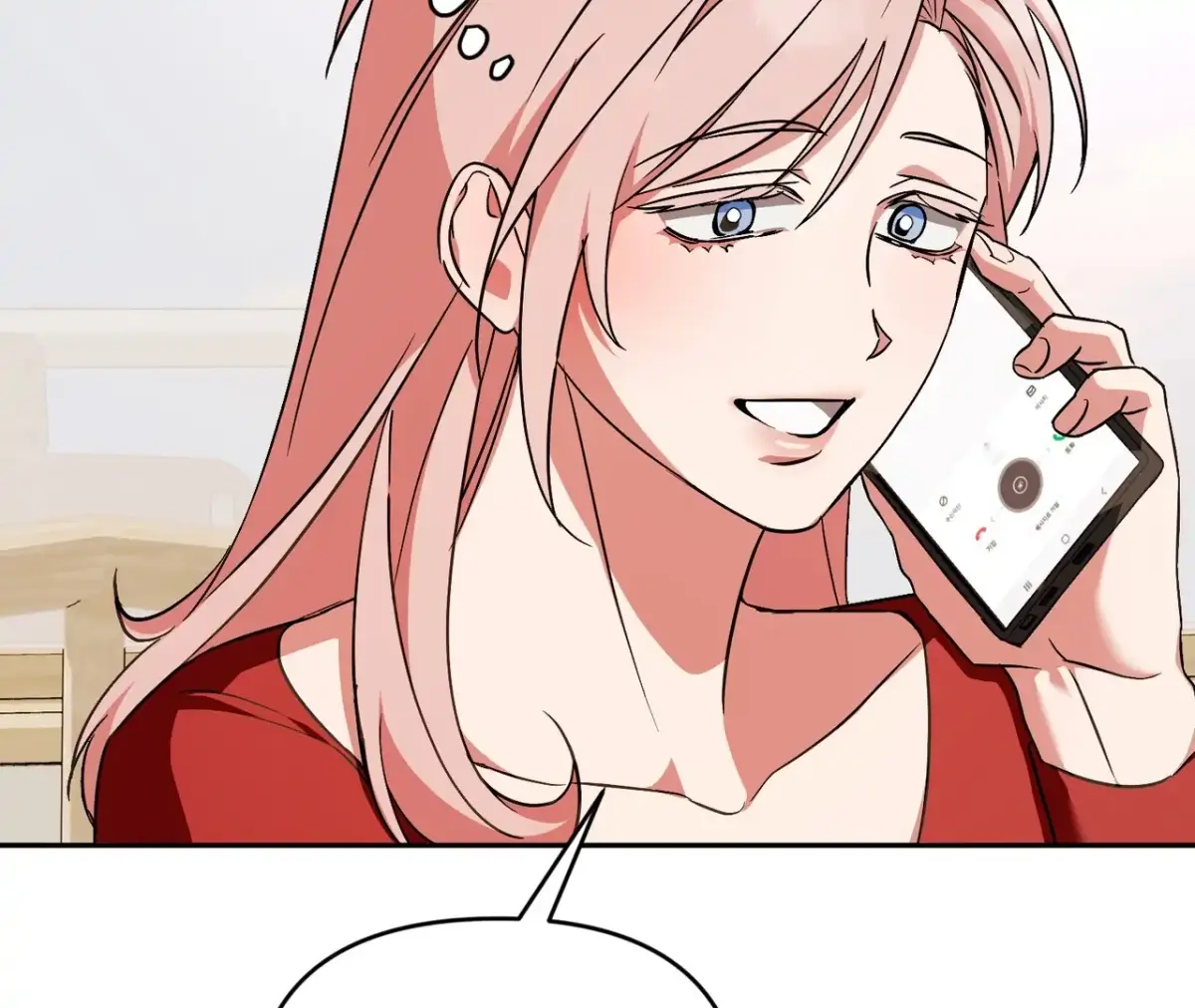 Dirty Talk Buddies Chapter 16 page 92 - 