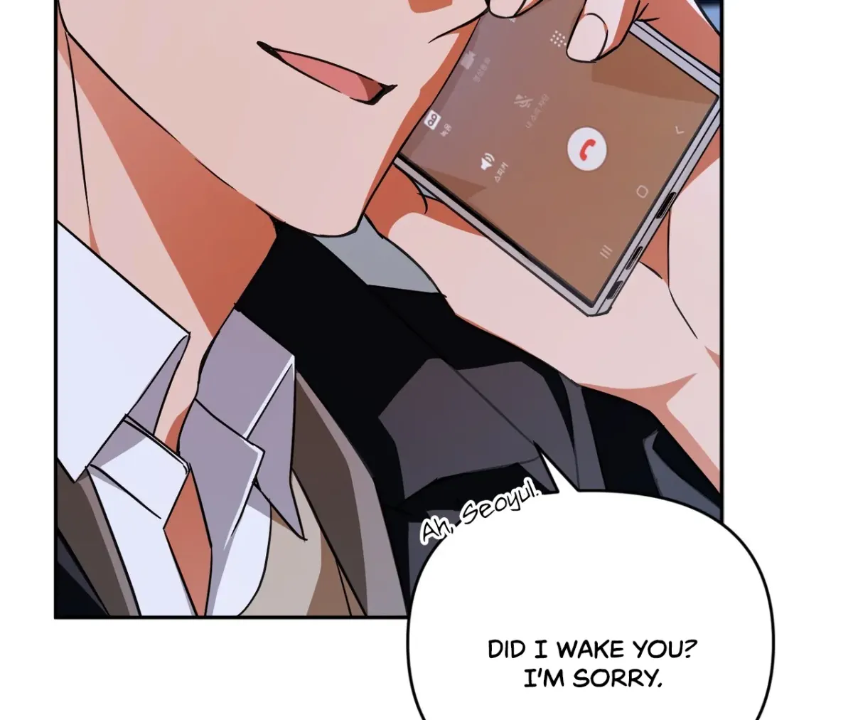 Dirty Talk Buddies Chapter 17 page 20 - 