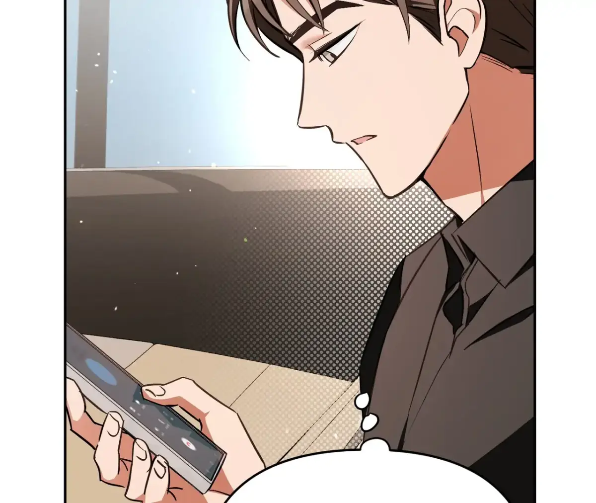 Dirty Talk Buddies Chapter 18 page 106 - 