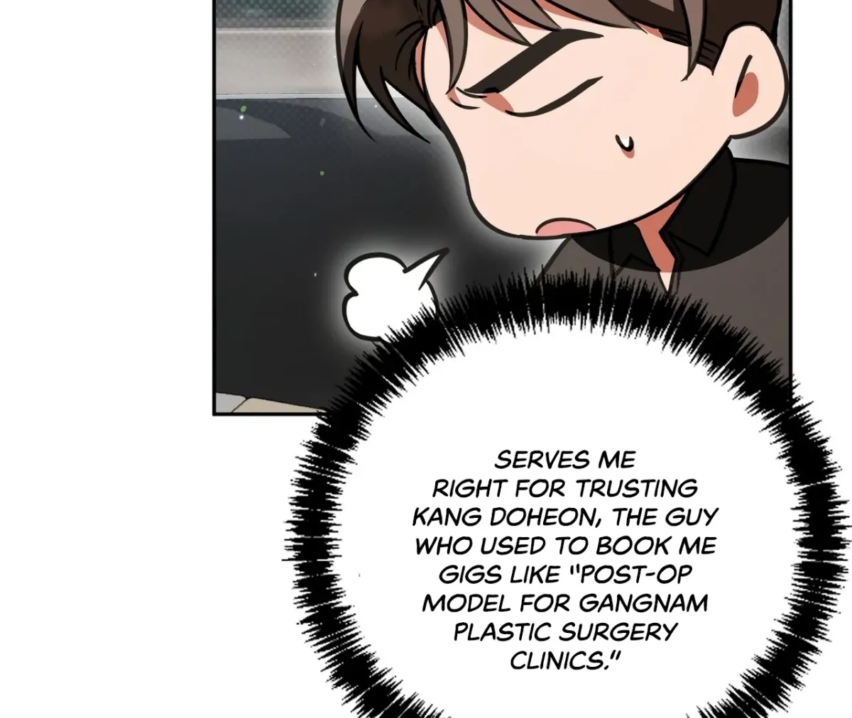 Dirty Talk Buddies Chapter 18 page 117 - 