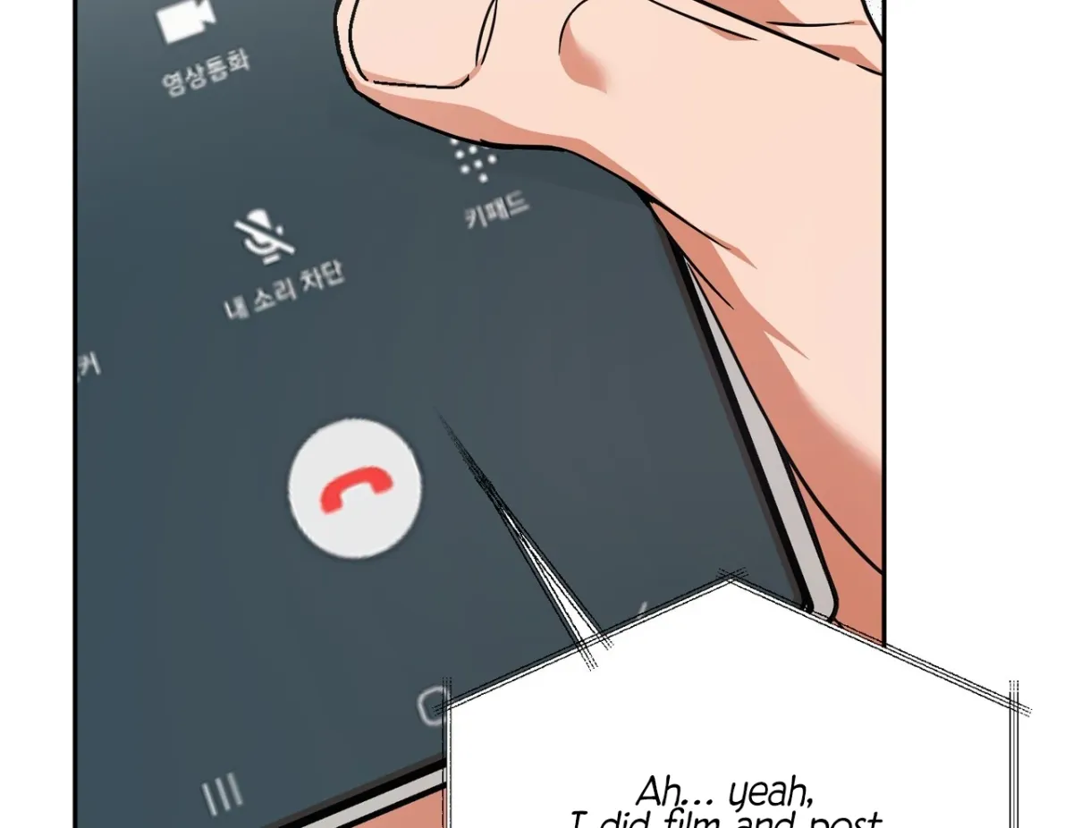 Dirty Talk Buddies Chapter 18 page 88 - 