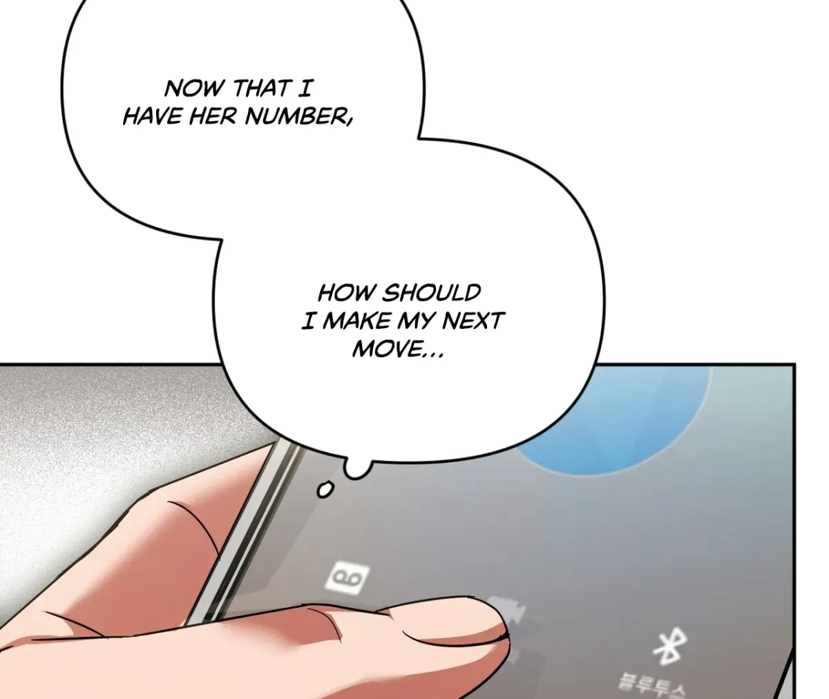 Dirty Talk Buddies Chapter 19 page 7 - 