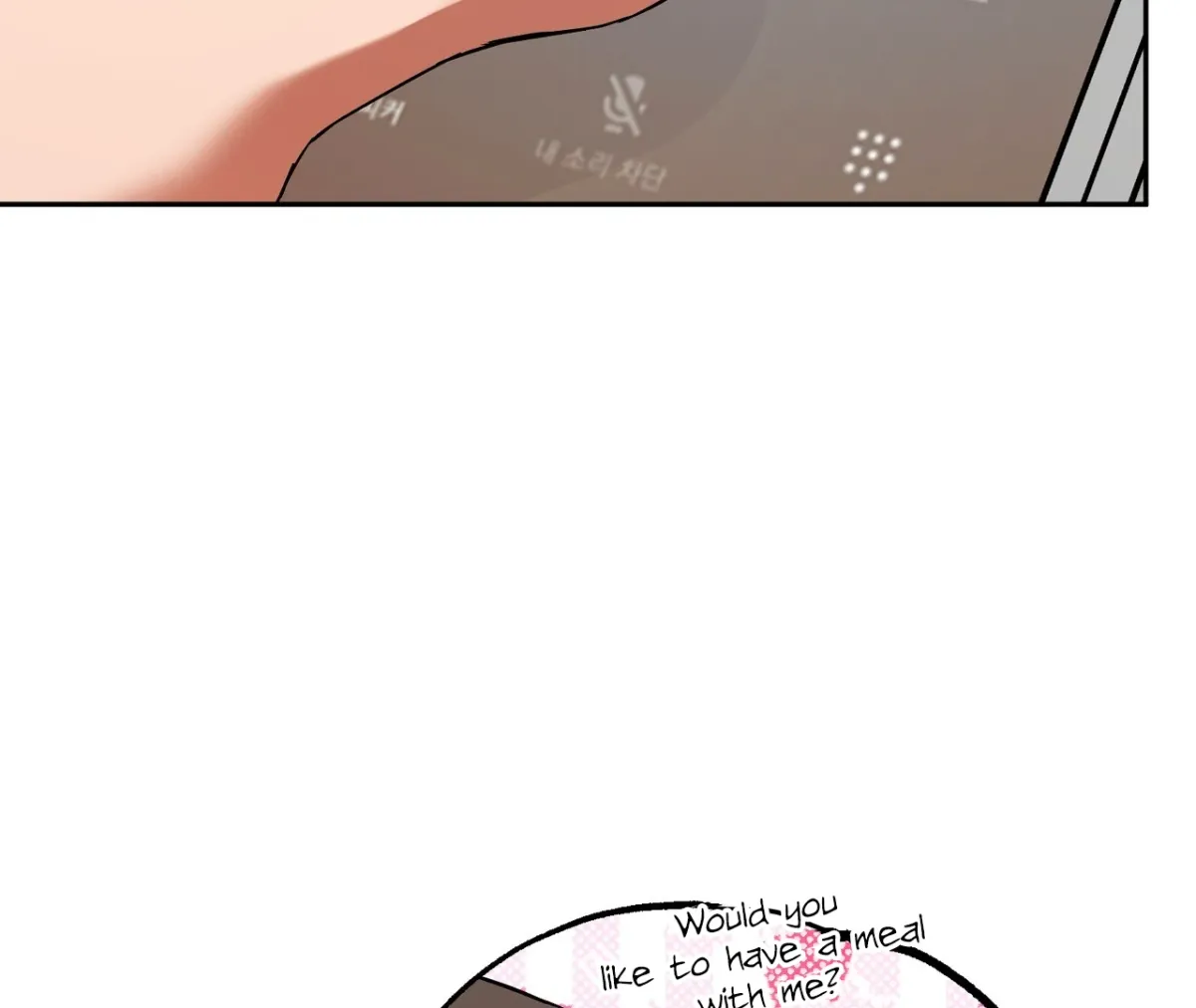 Dirty Talk Buddies Chapter 19 page 8 - 