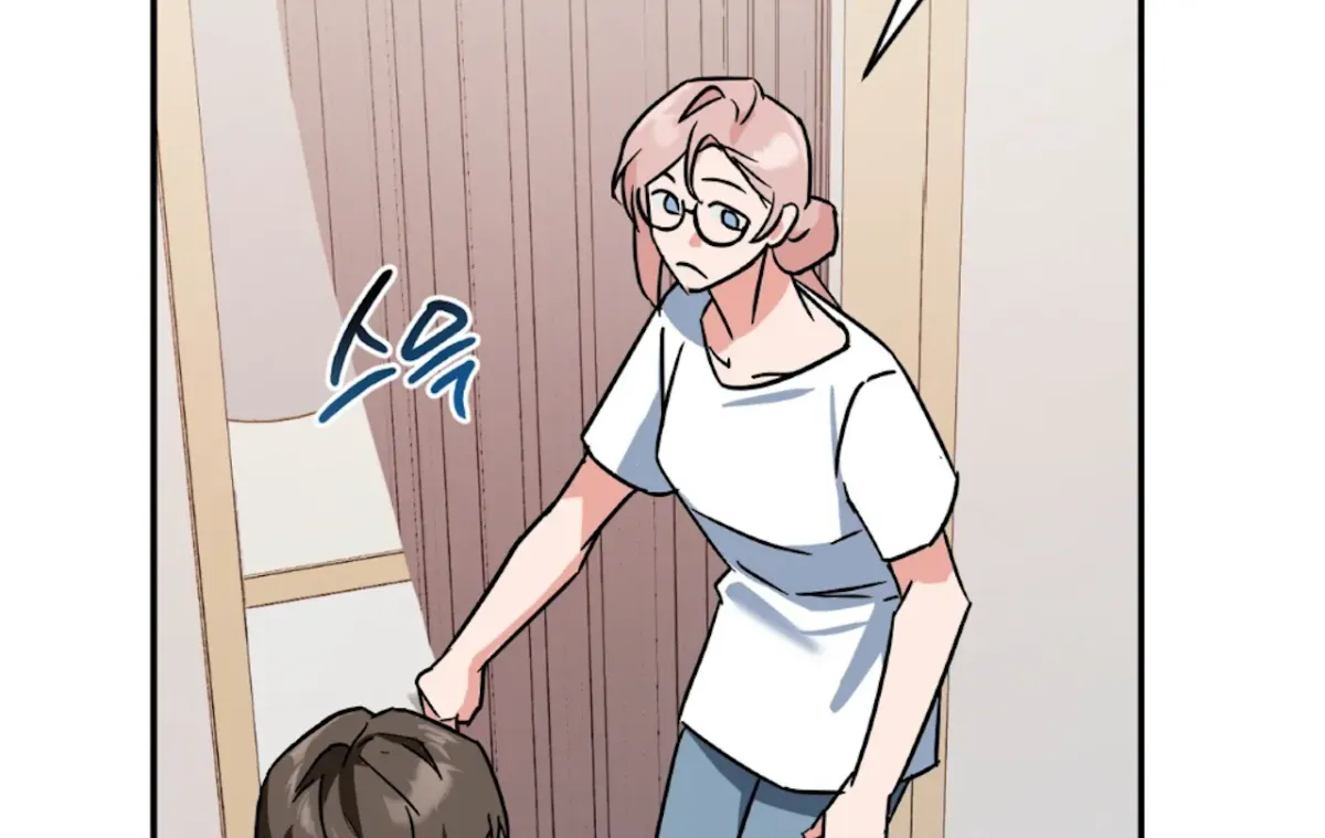 Dirty Talk Buddies Chapter 2 page 138 - 