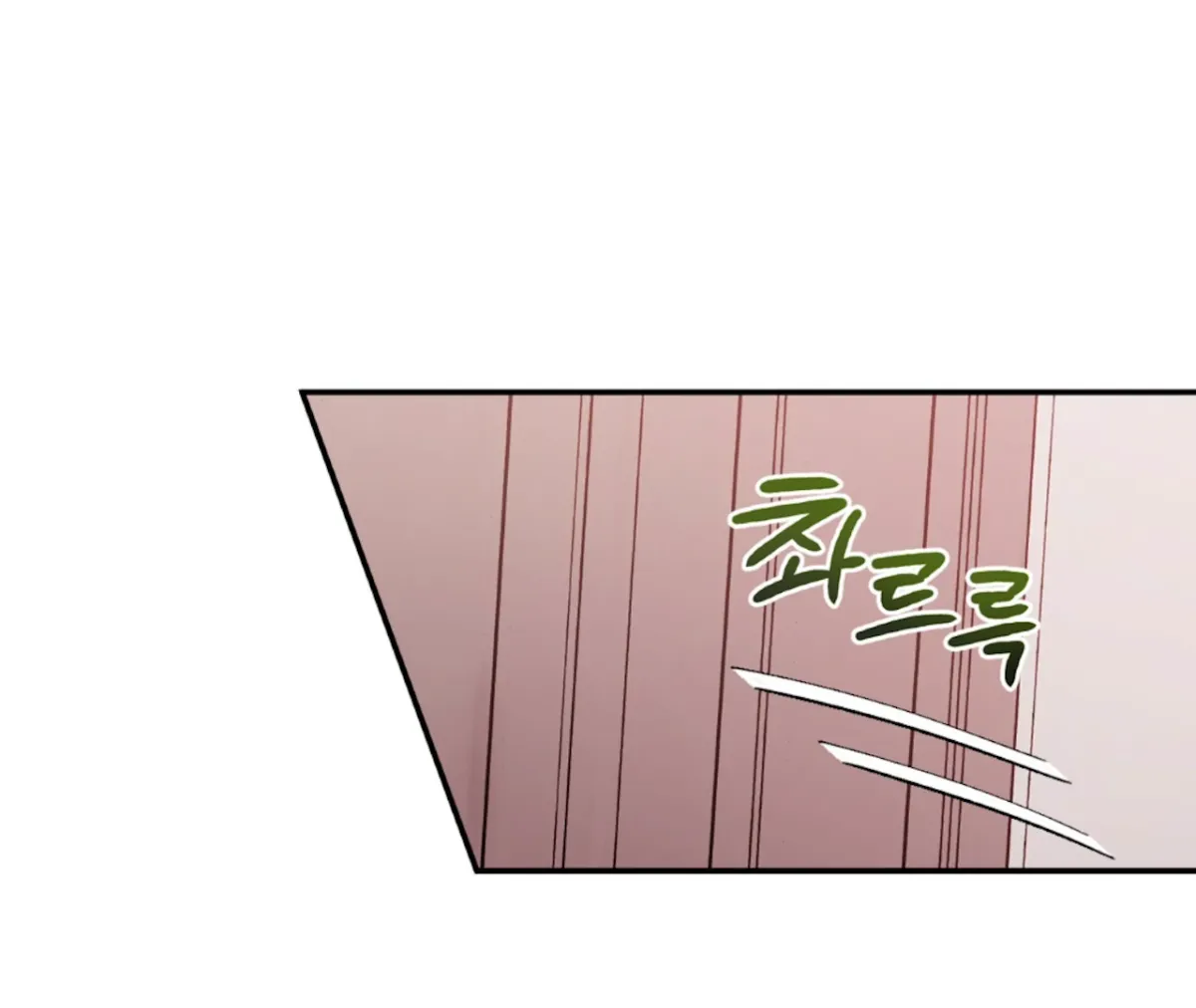 Dirty Talk Buddies Chapter 2 page 140 - 