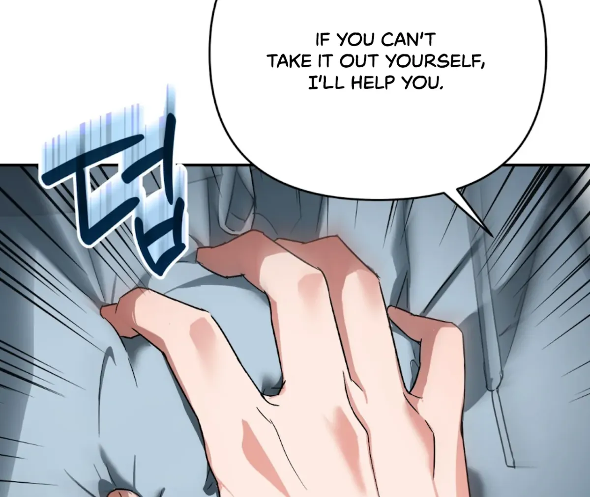Dirty Talk Buddies Chapter 2 page 160 - 