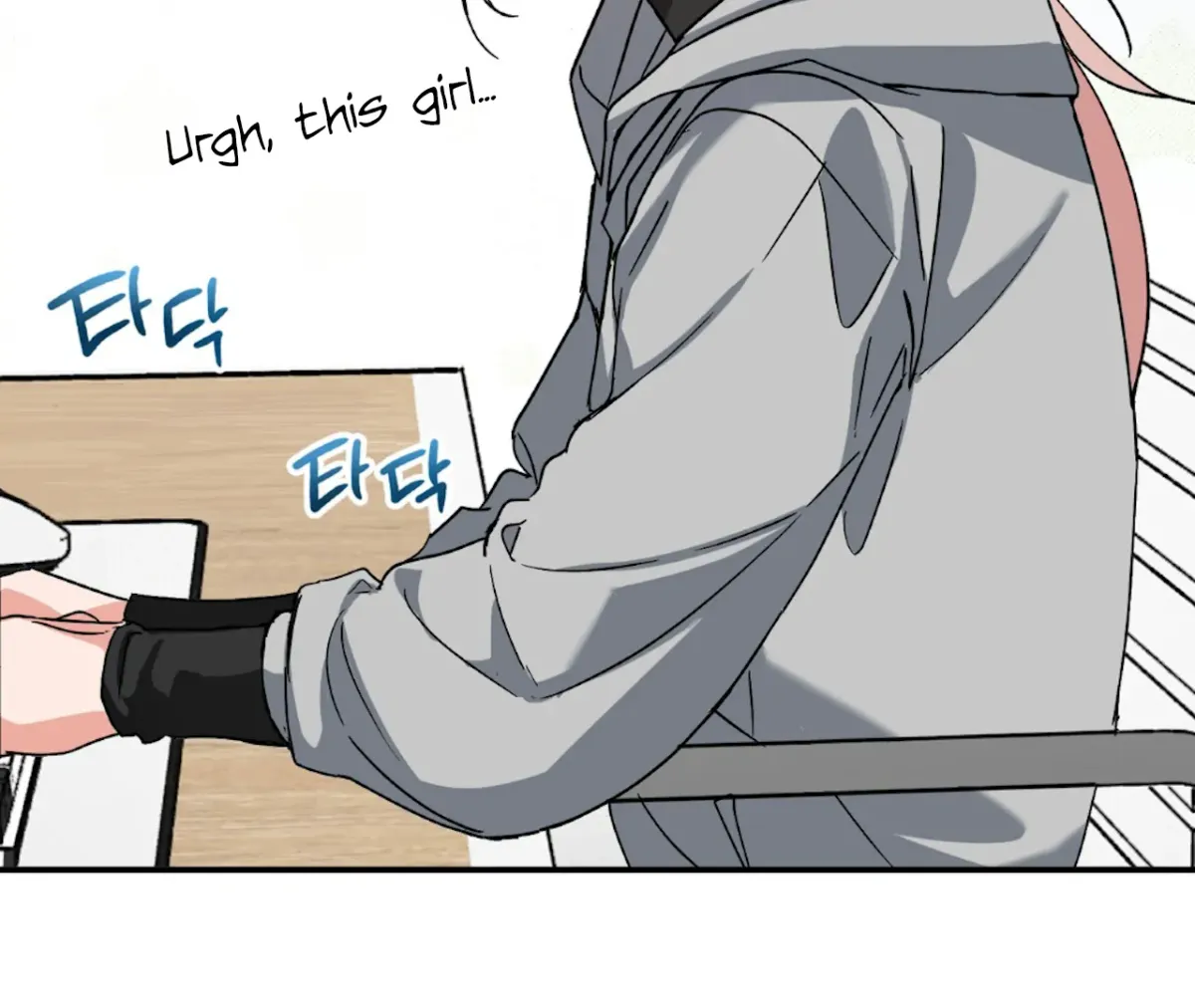 Dirty Talk Buddies Chapter 2 page 22 - 
