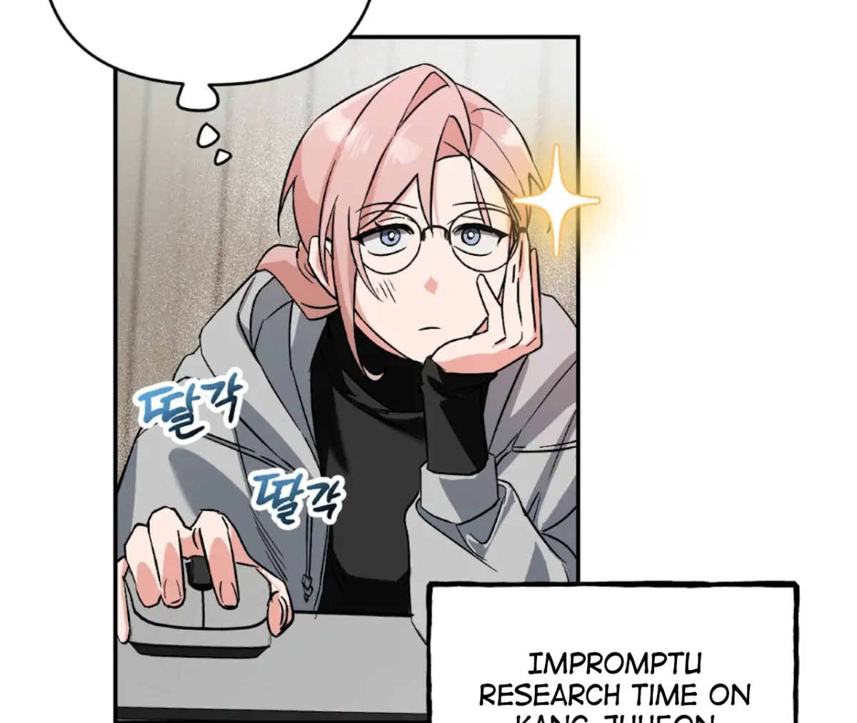 Dirty Talk Buddies Chapter 2 page 51 - 