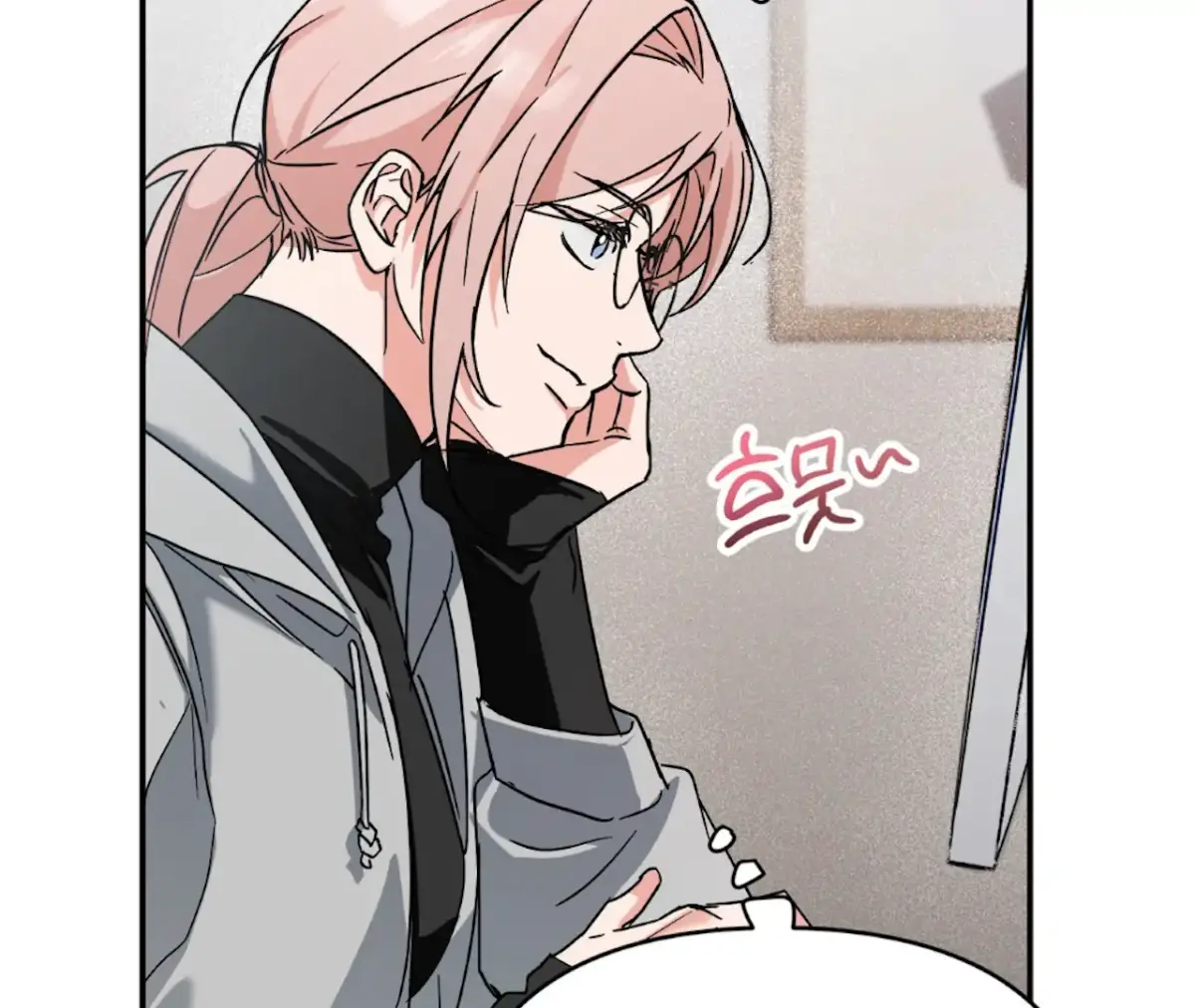 Dirty Talk Buddies Chapter 2 page 57 - 