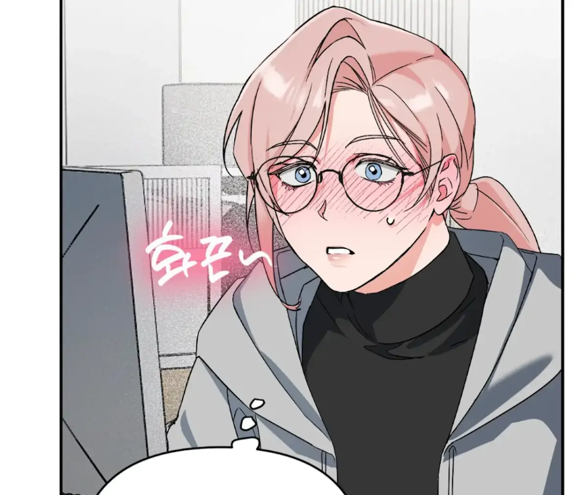 Dirty Talk Buddies Chapter 2 page 68 - 