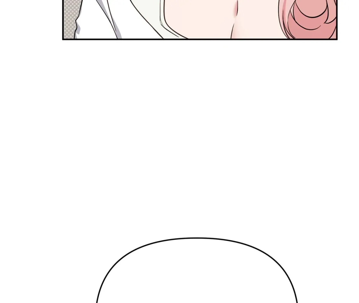 Dirty Talk Buddies Chapter 20 page 20 - 
