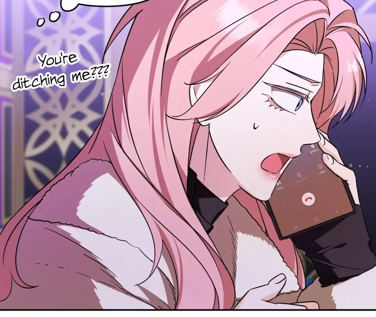 Dirty Talk Buddies Chapter 21 page 69 - 