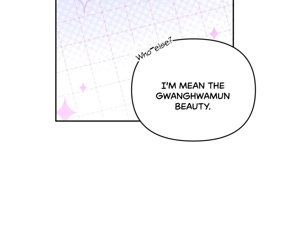 Dirty Talk Buddies Chapter 22 page 6 - 