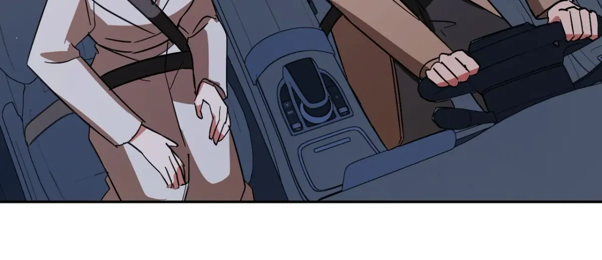 Dirty Talk Buddies Chapter 22 page 74 - 