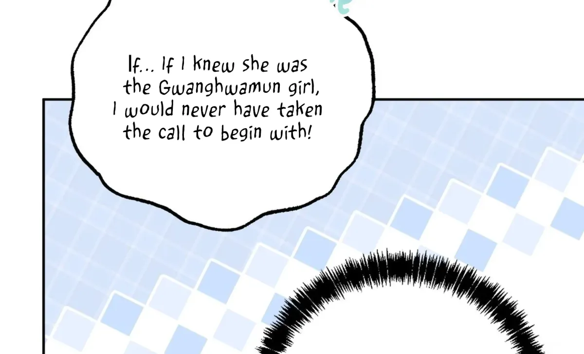 Dirty Talk Buddies Chapter 23 page 197 - 