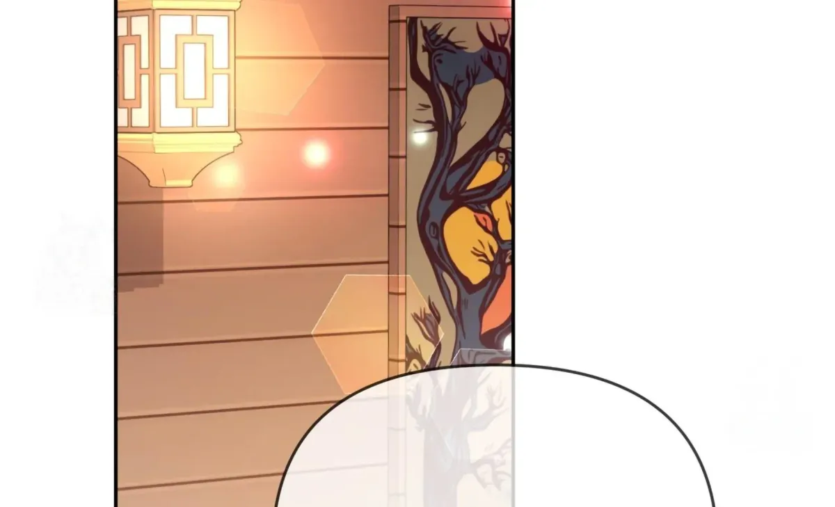 Dirty Talk Buddies Chapter 23 page 3 - 