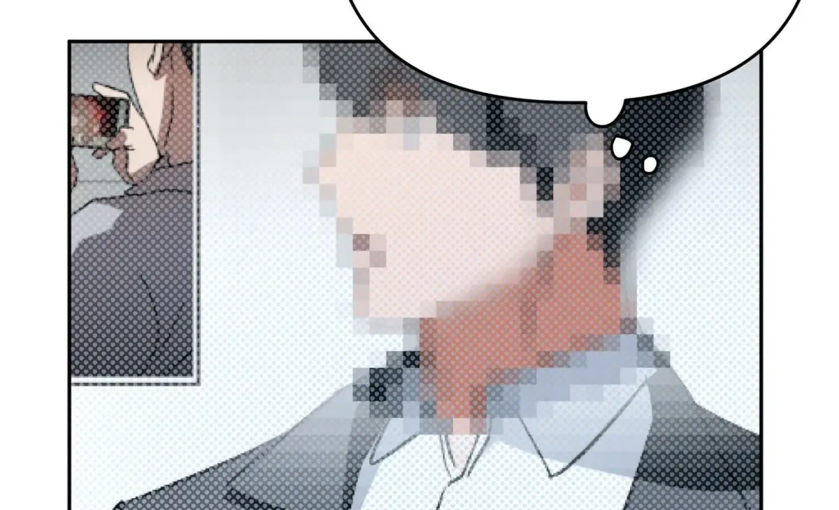 Dirty Talk Buddies Chapter 24 page 110 - 