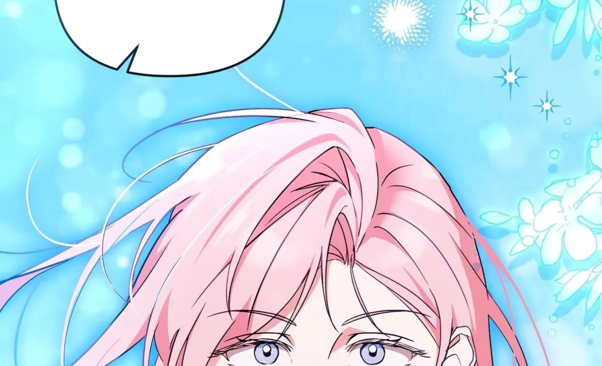 Dirty Talk Buddies Chapter 24 page 204 - 