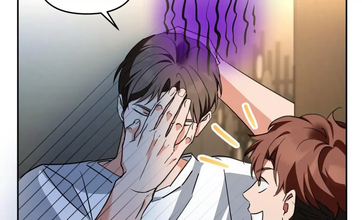Dirty Talk Buddies Chapter 24 page 230 - 
