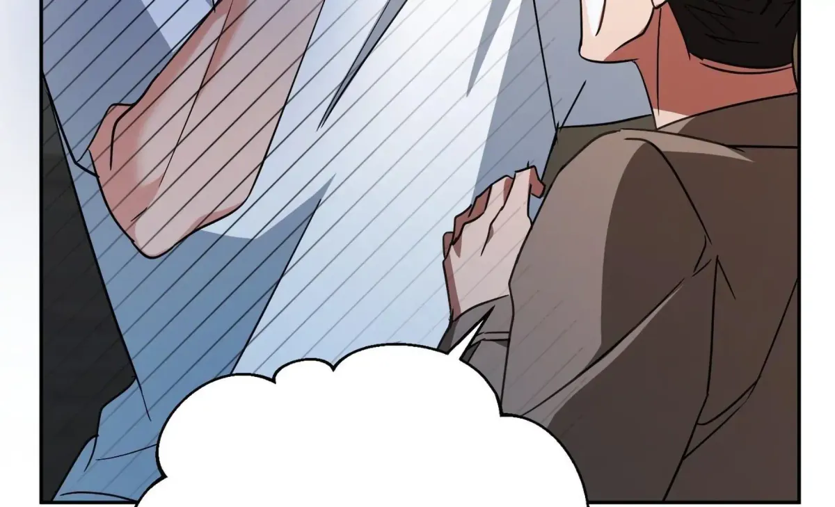 Dirty Talk Buddies Chapter 24 page 231 - 