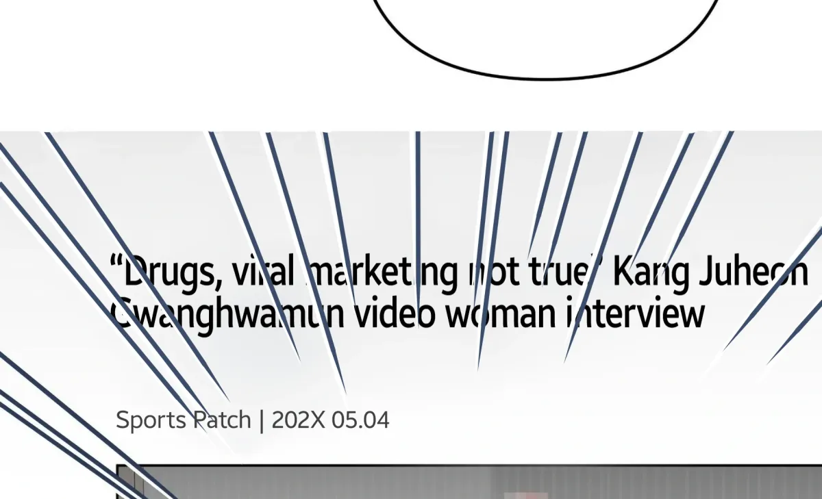 Dirty Talk Buddies Chapter 24 page 238 - 