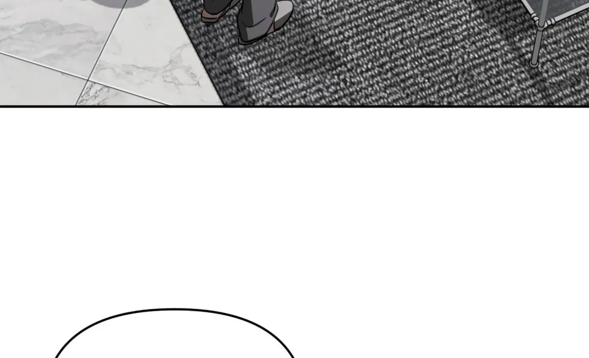 Dirty Talk Buddies Chapter 24 page 30 - 